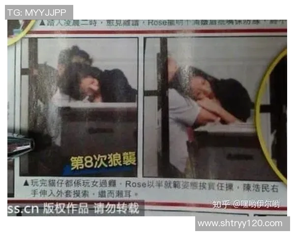 足球明星耍赖事件曝光引发热议视频背后真相令人震惊