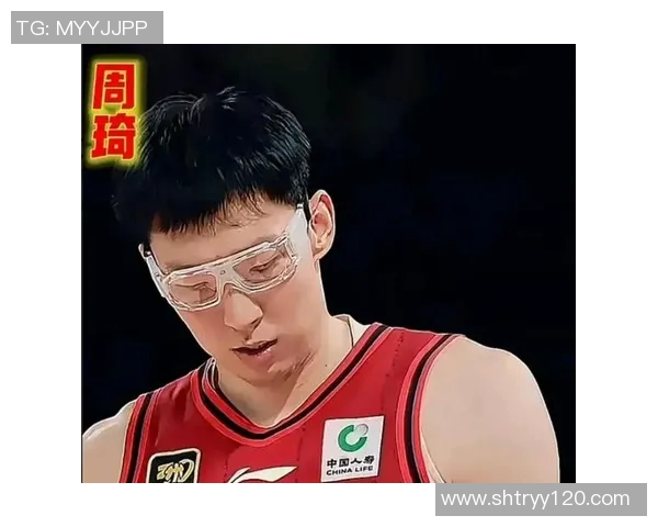 周琦在国际赛场上的崛起与中国篮球未来的希望探讨